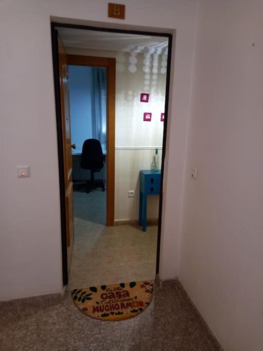 Apartamento Tranquilo Cerca De Zonas Verdes 希耶萨 外观 照片